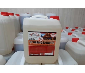 Огнебиозащита бесцветная 10л